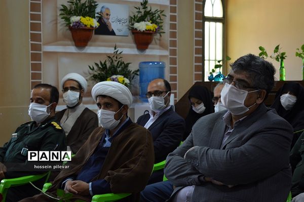 افتتاحیه نمایشگاه حجاب و عفاف در مجموعه فرهنگی زندگی بهشتی در بیرجند