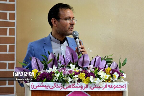 افتتاحیه نمایشگاه حجاب و عفاف در مجموعه فرهنگی زندگی بهشتی در بیرجند