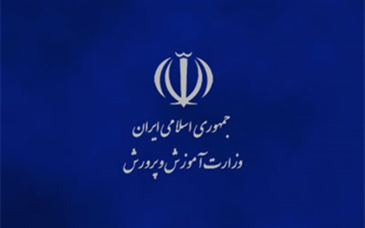 راه‌اندازی شبکه اختصاصی مرجع ملی کنوانسیون حقوق کودک