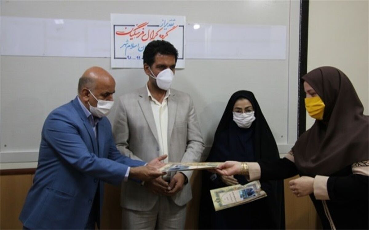 تقدیر ازگروه سرود کرال فرهنگیان اسلامشهردربخش خواهران