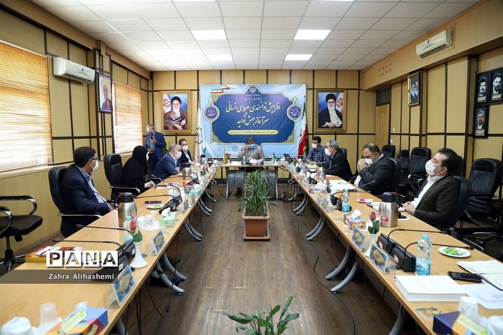 برگزاری کارگروه راهبری توسعه مدیریت اداره‌کل شهر تهران