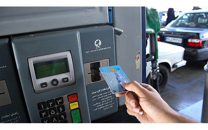دزدی بنزین در روز روشن