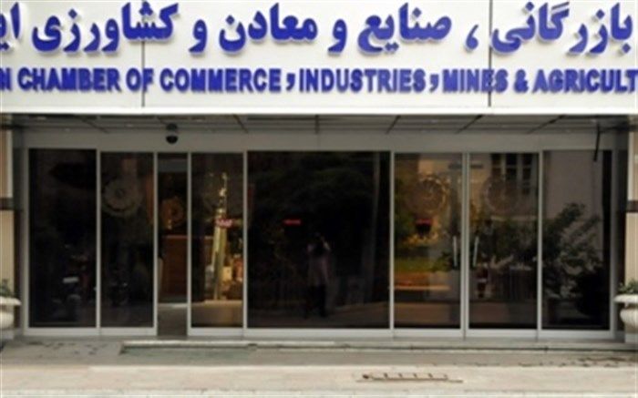 جزییات انتخاب صادرکنندگان نمونه سال ۹۹