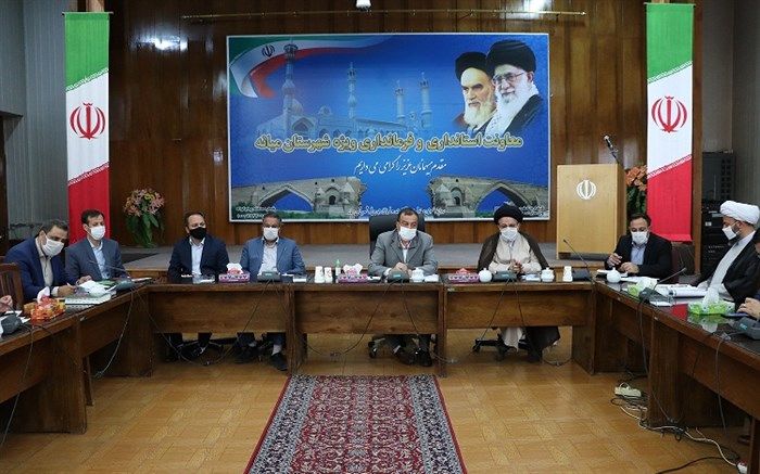 تسهیل امور مردم در زمینه رفع مسائل موقوفه در شهرستان