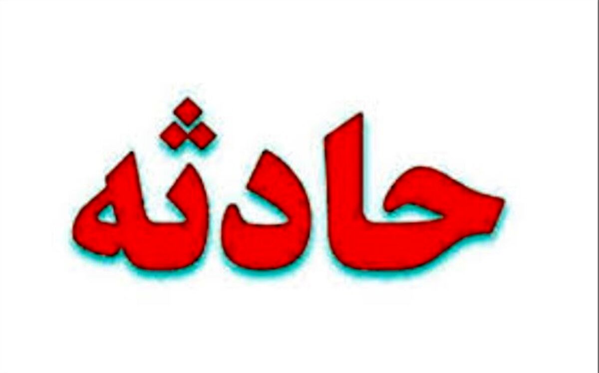 مصدوم شدن ۶ نفر به دلیل انفجار ترقه دست‌ساز در یک مراسم عروسی