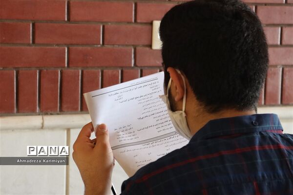 رقابت بیش از 18 هزار دانش‌آموز برای ورود به مدارس نمونه دولتی در فارس