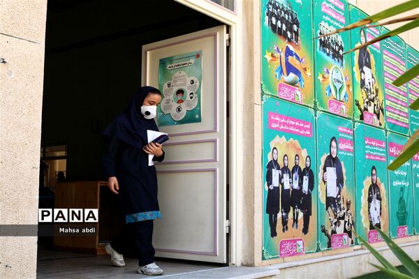 برگزاری آزمون ورودی مدارس نمونه دولتی در فارس