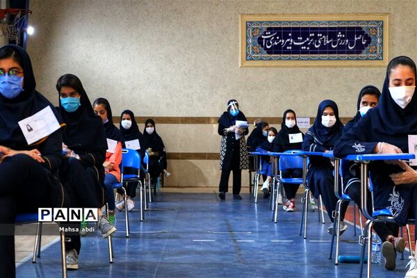 برگزاری آزمون ورودی مدارس نمونه دولتی در فارس