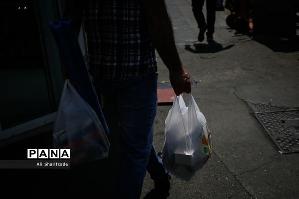 «پلاستیک» ممنوع