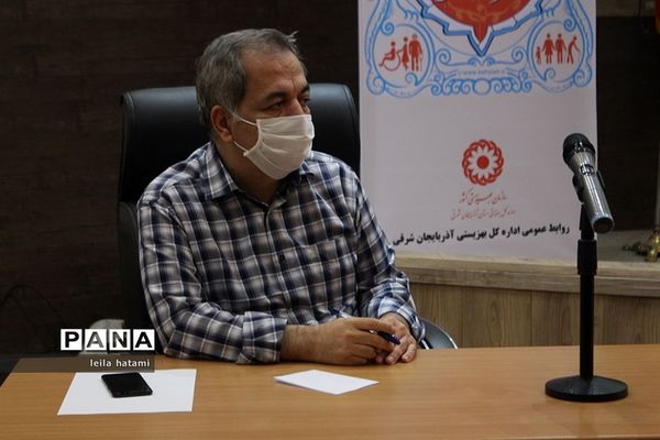 نشست خبری اداره‌کل بهزیستی آذربایجان شرقی به مناسبت فرارسیدن هفته بهزیستی