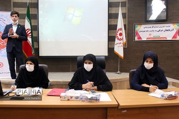 نشست خبری اداره‌کل بهزیستی آذربایجان شرقی به مناسبت فرارسیدن هفته بهزیستی