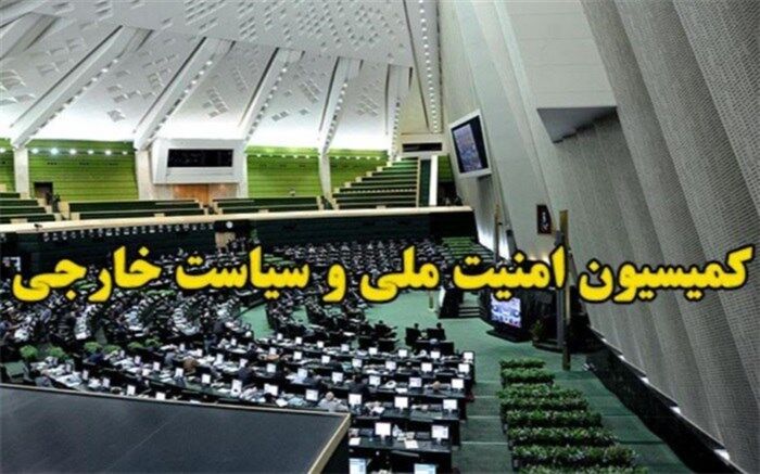وزرای خارجه و دفاع به مجلس می‌روند