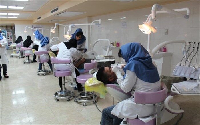 مهلت ثبت‌نام در آزمون دانشنامه تخصصی دندانپزشکی تمدید شد