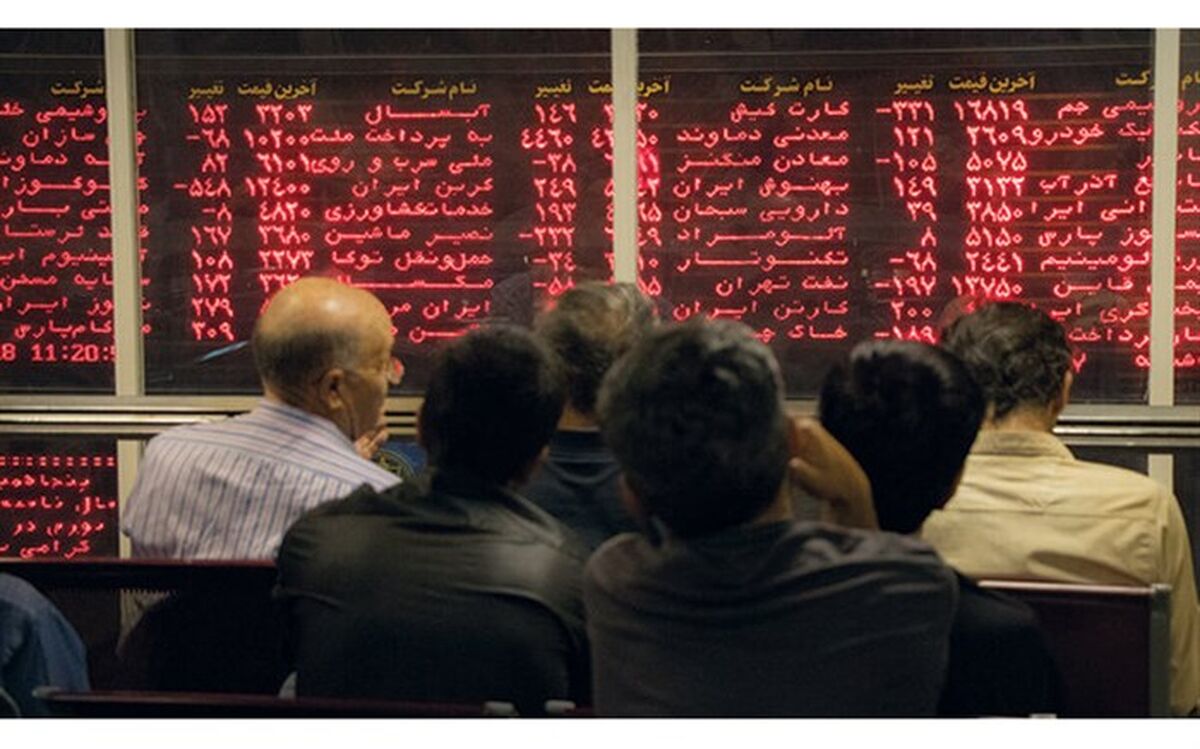 صدور ۴ میلیون کد بورسی در کمتر از ۴ ماه