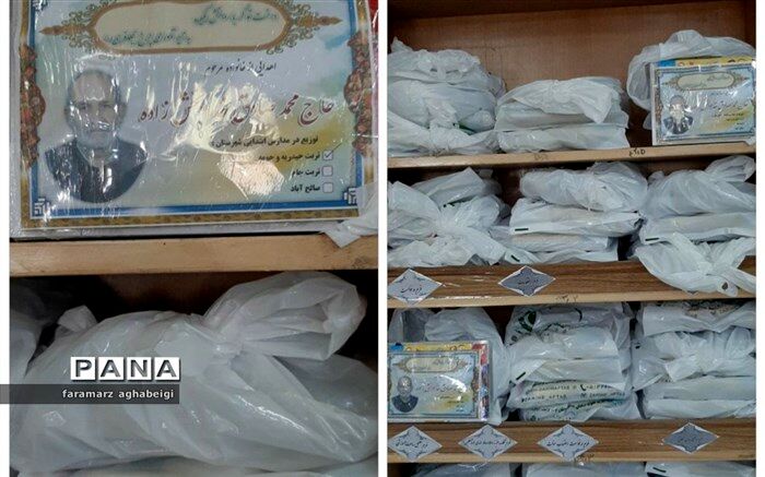 اهدای 300 بسته لوازم التحریر به دانش آموزان نیازمند توسط یک فرهنگی در تربت حیدریه