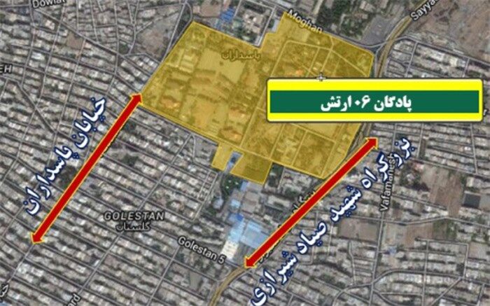 تفاهمنامه  «پادگان ۰۶» با ارتش هوا شد 