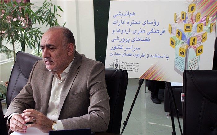 رمضانی: طرح شمیم نور ۲۵ درصد دانش‌آموزان استان‌ها را در بر می‌گیرد