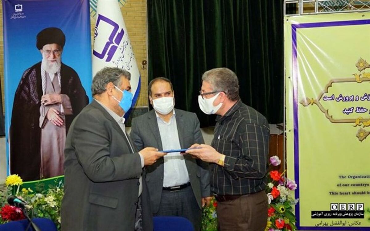 انتصاب جدید در شورای هماهنگی علمی سازمان پژوهش