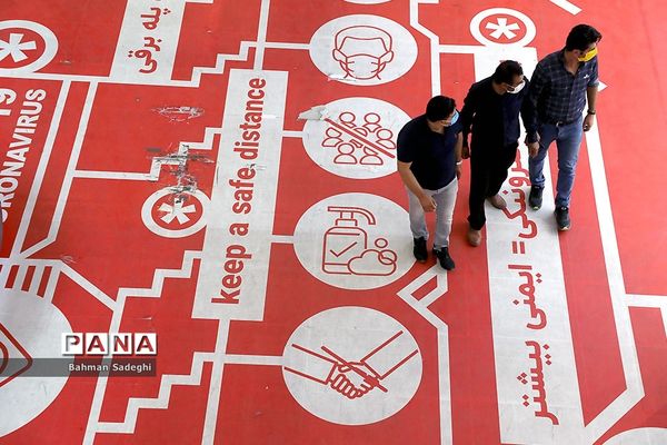 زندگی  به‌علاوه کرونا