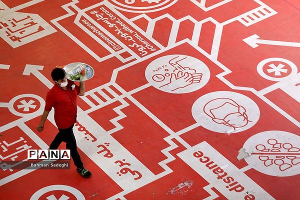 زندگی  به‌علاوه کرونا