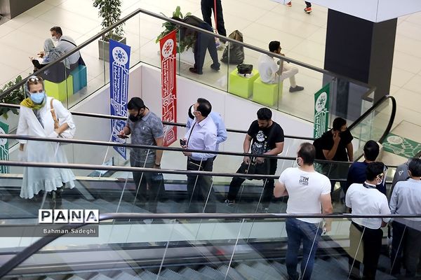 زندگی  به‌علاوه کرونا