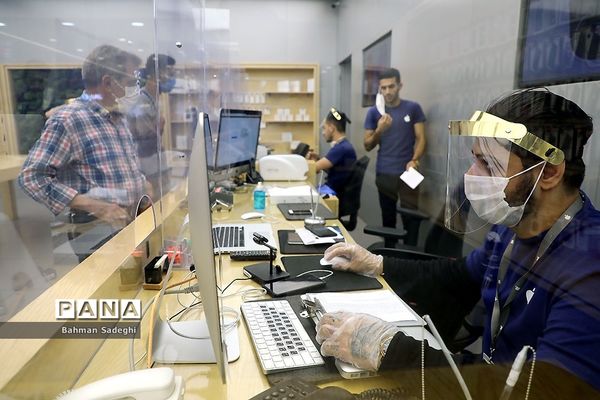 زندگی  به‌علاوه کرونا