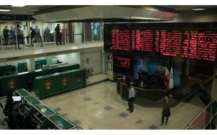 عرضه اولیه شرکتی جدید در بورس در روز چهارشنبه قطعی شد