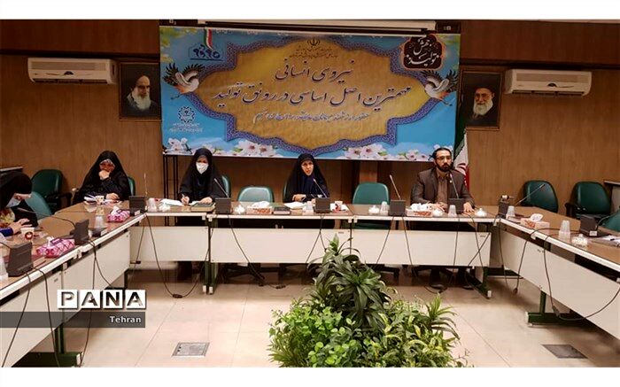 بهینه سازی اوقات فراغت تابستانی با شعارعملیاتی هر دانش آموز یک مهارت