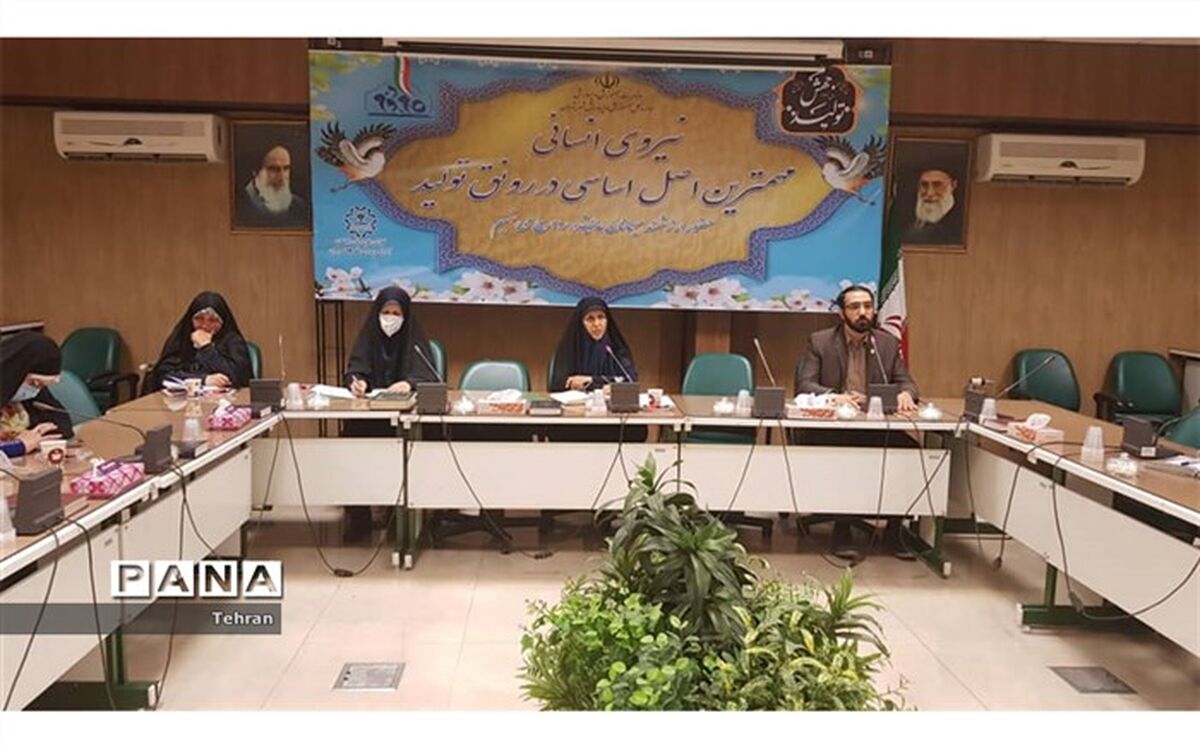 بهینه سازی اوقات فراغت تابستانی با شعارعملیاتی هر دانش آموز یک مهارت