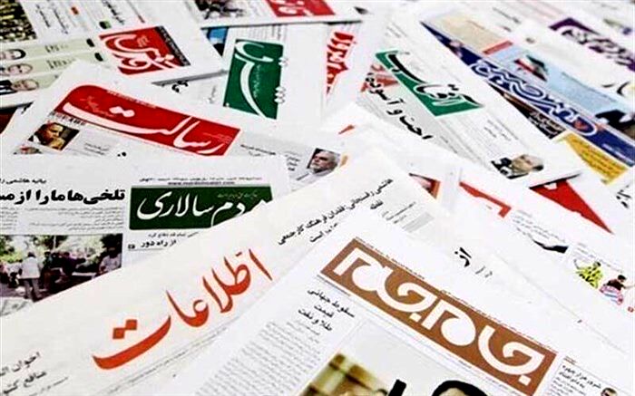 تمدید مهلت شرکت در جشنواره مطبوعات استان زنجان