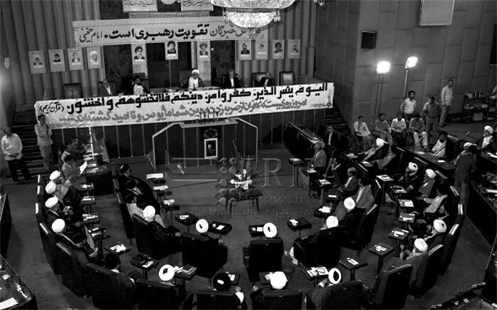 امام خمینی خطاب به اعضای مجلس خبرگان رهبری: به هیچ چیز الا مصالح اسلام و مسلمین فکر نکنید