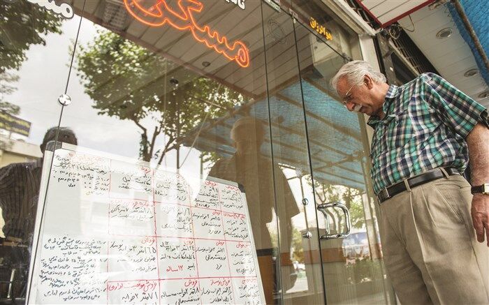 شکست بازار و مالیات بر خانه‌های خالی