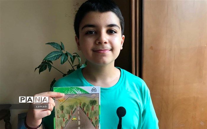 کتاب دانش آموز منطقه13 " پارسا شاه حسینی" منتشر شد