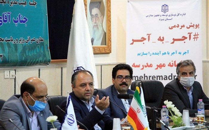 رخشانی‌مهر: رشد اعتبارات عمرانی هیچ دستگاهی به اندازه سازمان نوسازی مدارس نبوده است