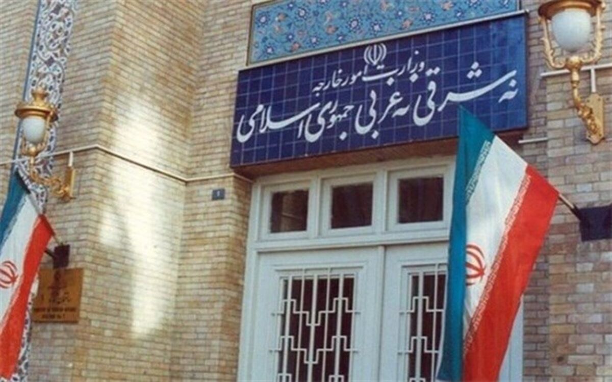 پاسخ وزارت خارجه به ادعای یک نماینده درباره واگذاری جزیره کیش