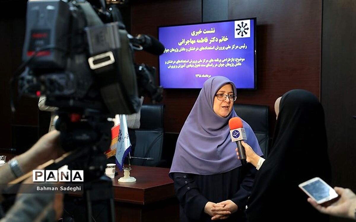 آزمون ورودی مدارس استعدادهای درخشان به تعویق افتاد