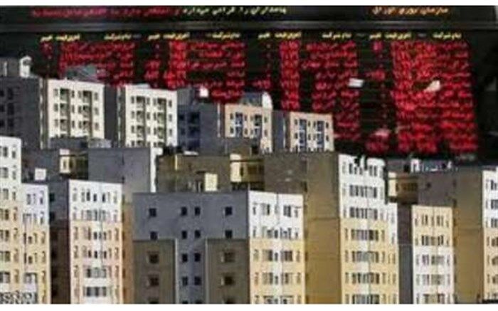 راه اندازی بورس مسکن نسخه مناسبی برای تامین مالی بازار نیست
