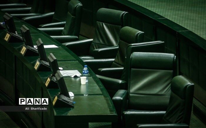 اعضای هیأت نظارت بر رفتار نمایندگان مجلس انتخاب شدند