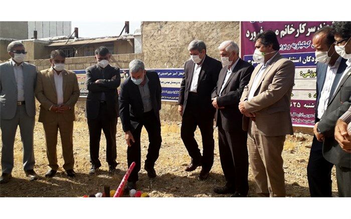 دو مدرسه ۶ کلاسه استثنایی در یاسوج و چرام کلنگ زنی شد