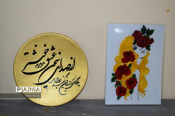 بازدید از نمایشگاه هنر های تجسمی