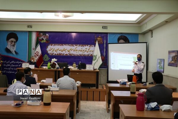 نشست هم اندیشی ارائه آموزش‌های ایمنی در مدارس خراسان رضوی