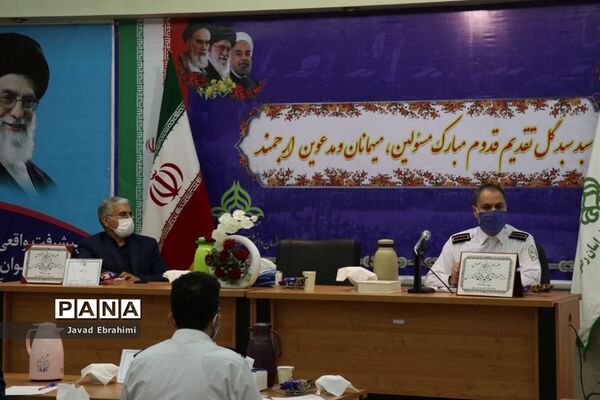 نشست هم اندیشی ارائه آموزش‌های ایمنی در مدارس خراسان رضوی