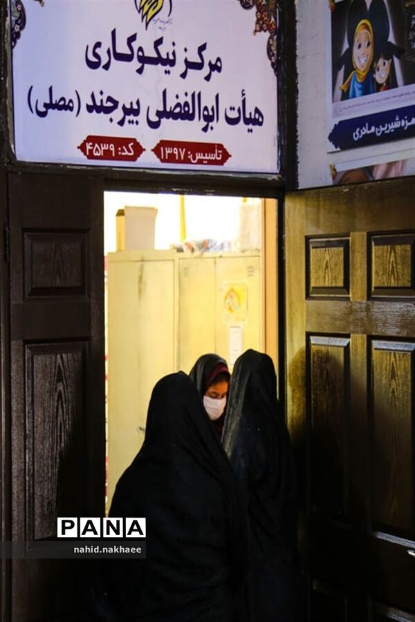 بازدید بانوان اداره کل آموزش و پرورش خراسان جنوبی از نمایشگاه زندگی بهشتی به مناسبت هفته عفاف و حجاب