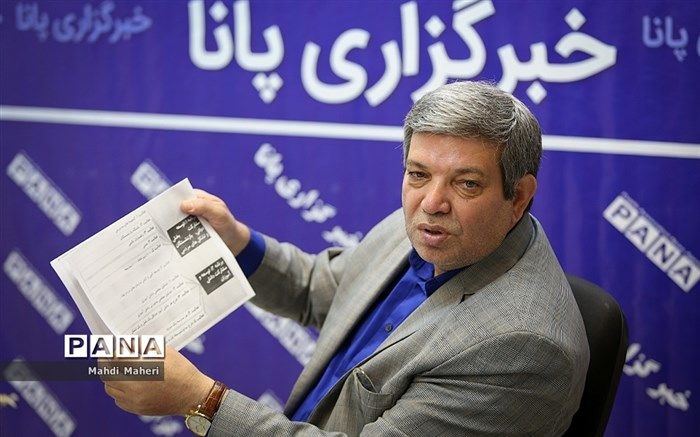 ۱۲۹ محتوای کتاب دانش‌آموزان استثنایی تولید  و 64  مدرسه اوتیسم  در هر استان مناسب سازی می‌شوند