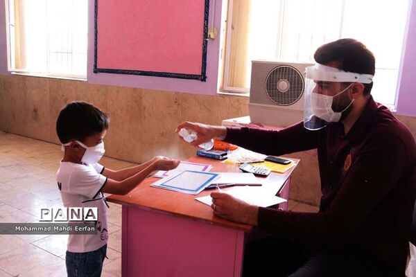ثبت نام وسنجش متفاوت با هرسال در مدارس  آباده