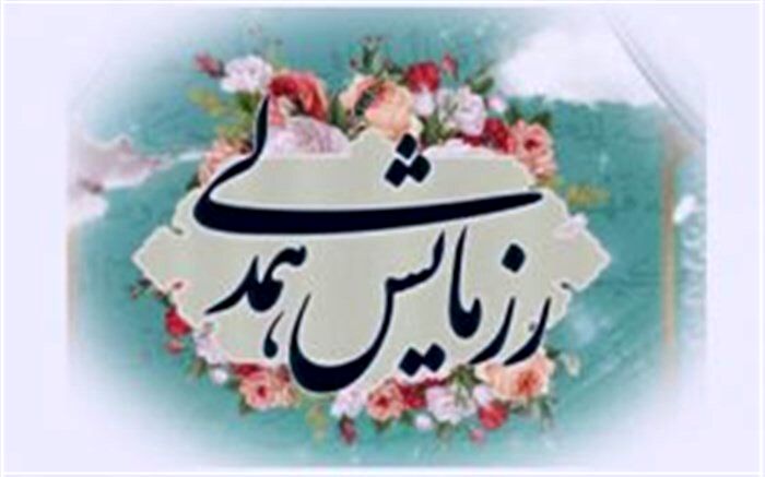مرحله دوم رزمایش همدلی و کمک مومنانه در قالب نهضت تعاون وکمک به قشرهای ضعیف در کمیته امداد زنجان اجرایی می شود