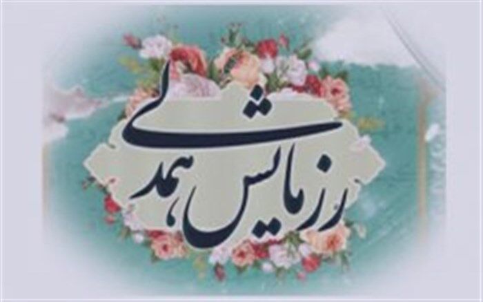 مرحله دوم رزمایش همدلی و کمک مومنانه در قالب نهضت تعاون وکمک به قشرهای ضعیف در کمیته امداد زنجان اجرایی می شود