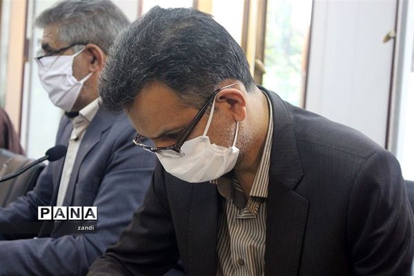 جلسه کارگروه تخصصی لباس فرم مدارس