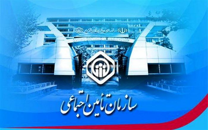 ۱۲ هزار مددجوی کمیته امداد مستمری‌بگیر تامین اجتماعی شدند