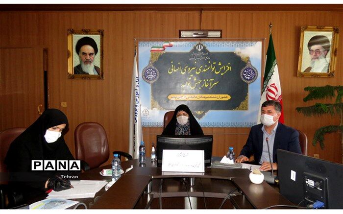 نشست مشترک مجمع خیرین مدرسه ساز منطقه ۸ با شهردار منطقه